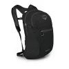 Osprey Daylite Plus 20ltr Backpack